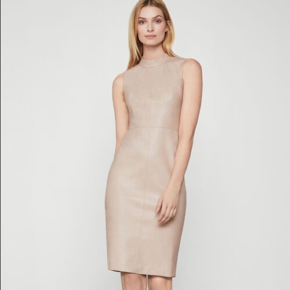 BCBG Nude leather-like dress